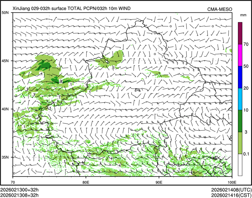 02/13 08时 +032小时