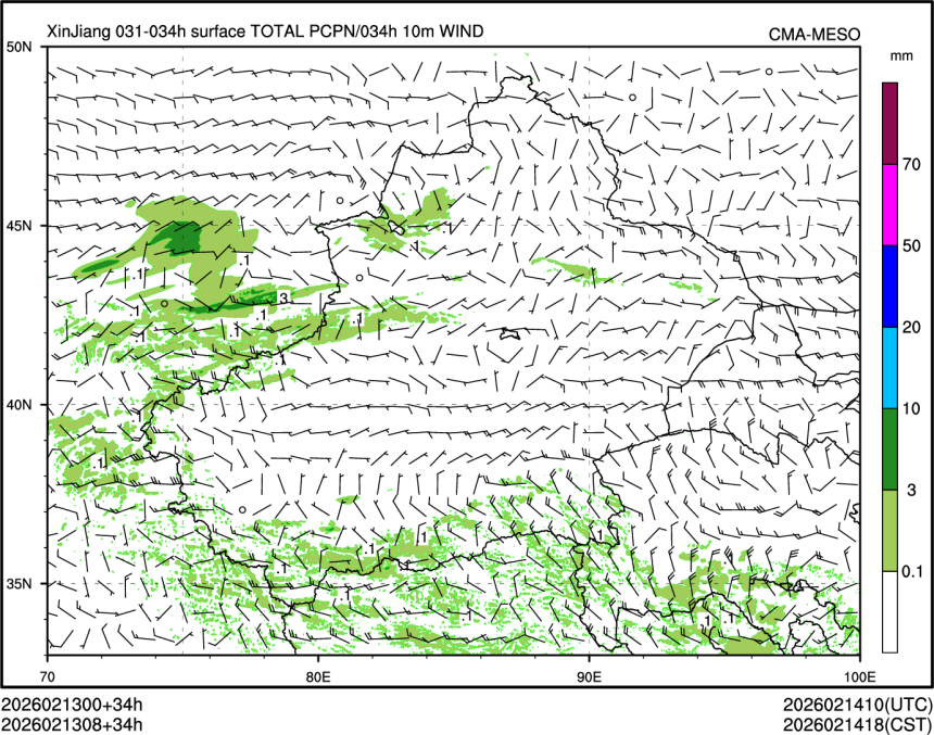 02/13 08时 +034小时
