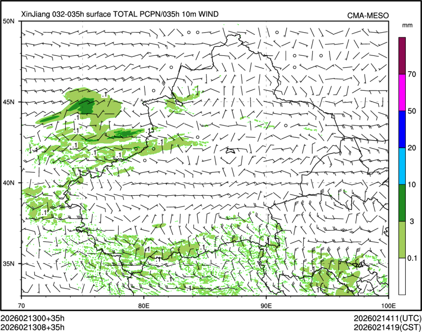 02/13 08时 +035小时