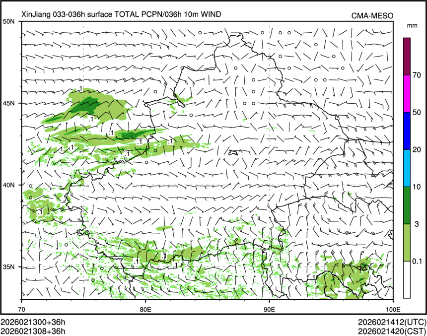 02/13 08时 +036小时