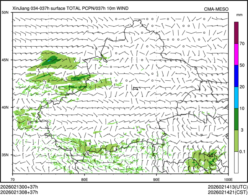 02/13 08时 +037小时