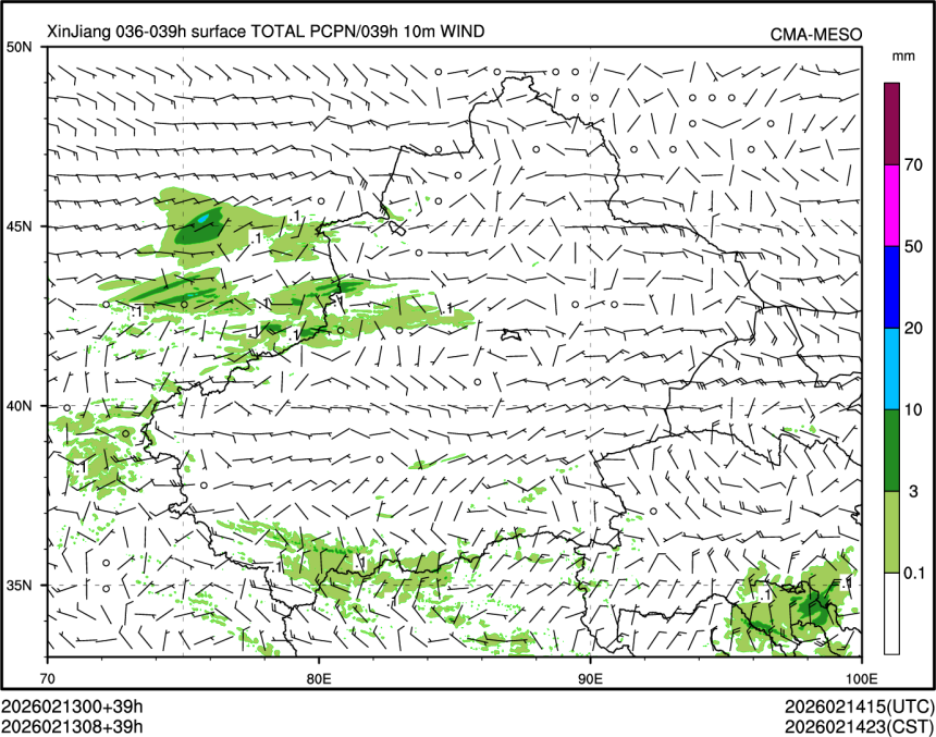 02/13 08时 +039小时