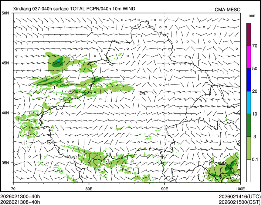 02/13 08时 +040小时