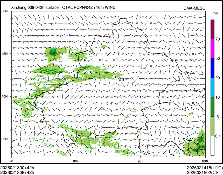 02/13 08时 +042小时
