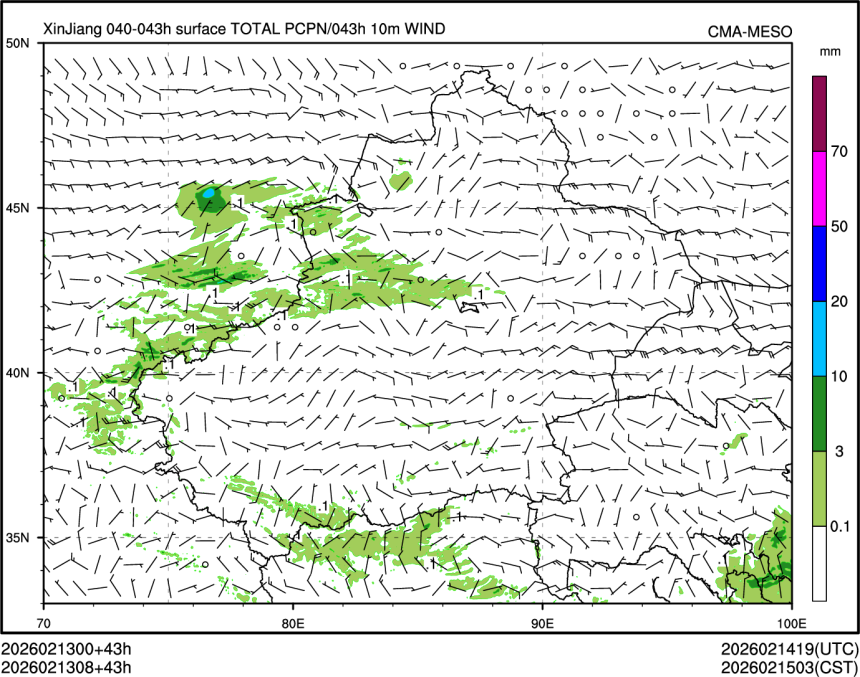 02/13 08时 +043小时