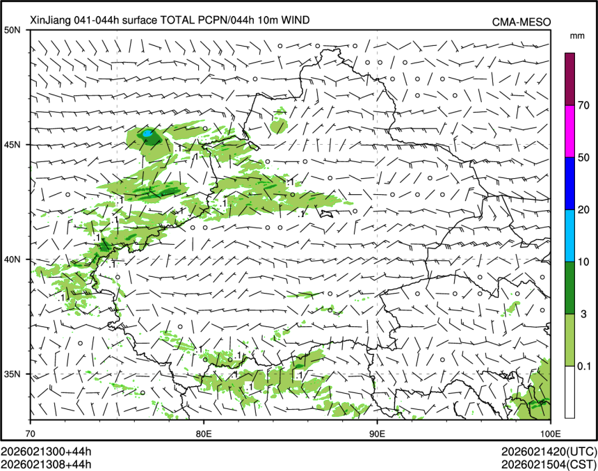02/13 08时 +044小时