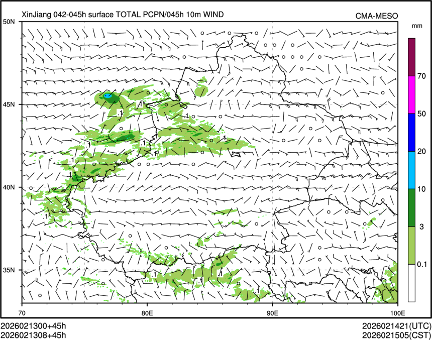 02/13 08时 +045小时
