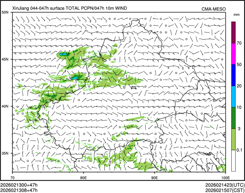 02/13 08时 +047小时