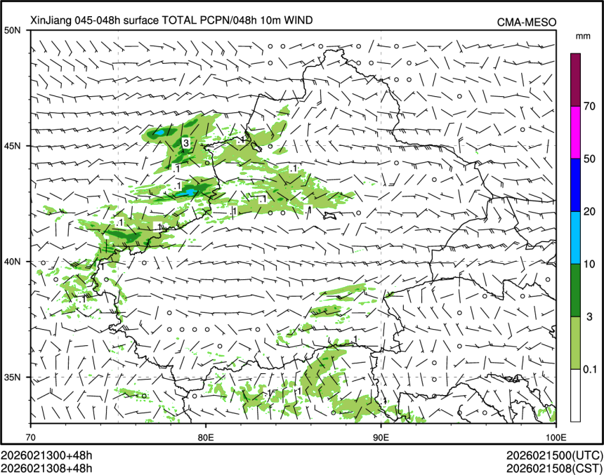 02/13 08时 +048小时