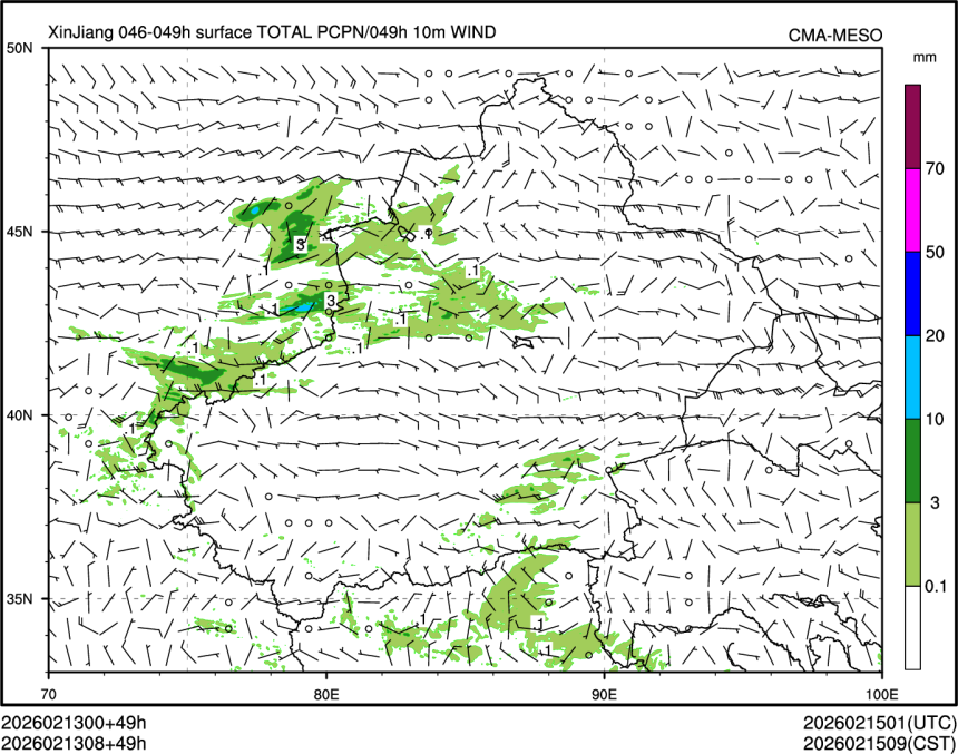 02/13 08时 +049小时