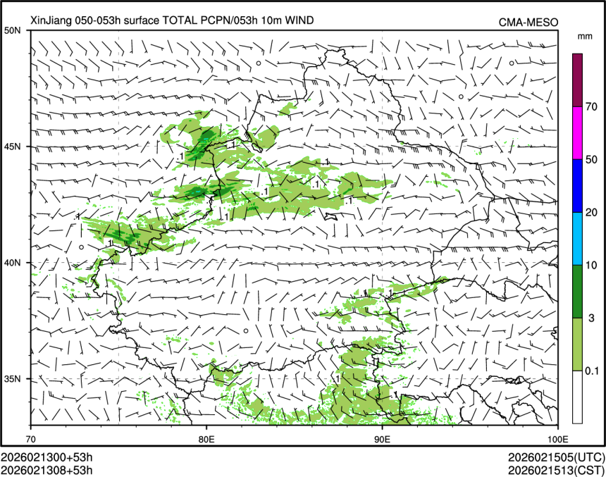 02/13 08时 +053小时