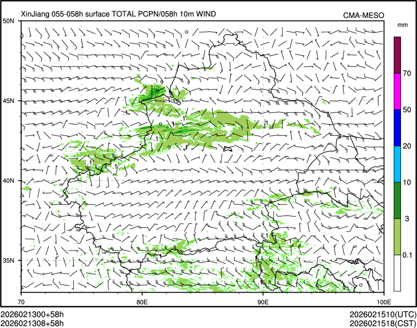 02/13 08时 +058小时