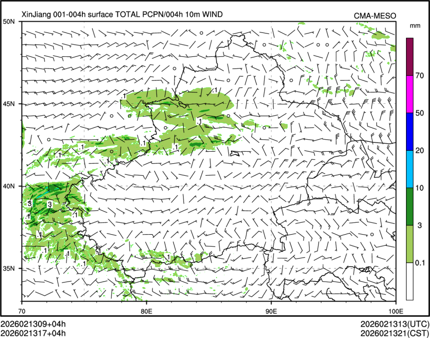 02/13 17时 +004小时