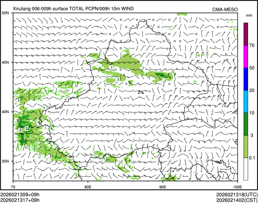 02/13 17时 +009小时