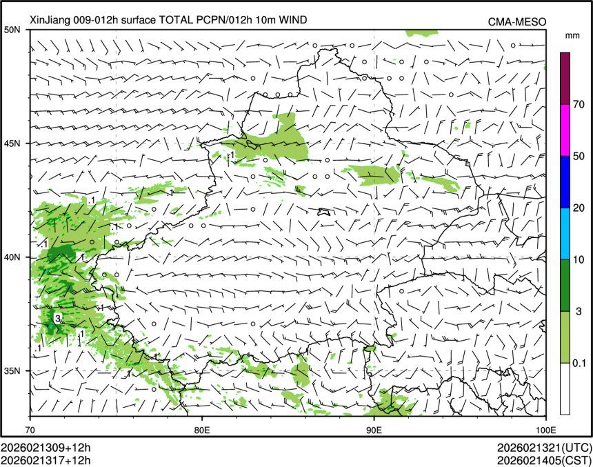 02/13 17时 +012小时