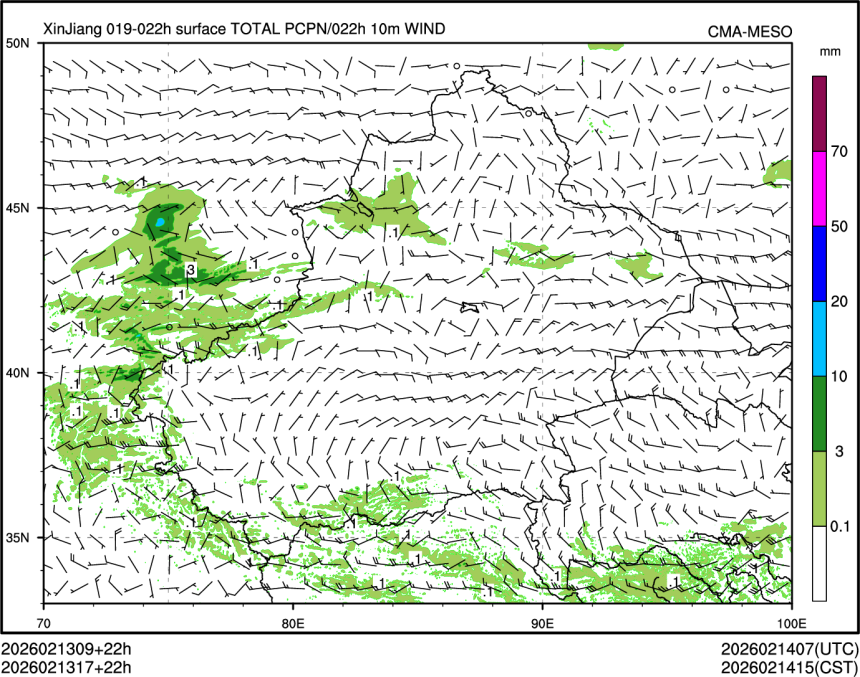 02/13 17时 +022小时