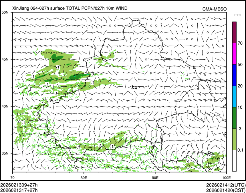 02/13 17时 +027小时