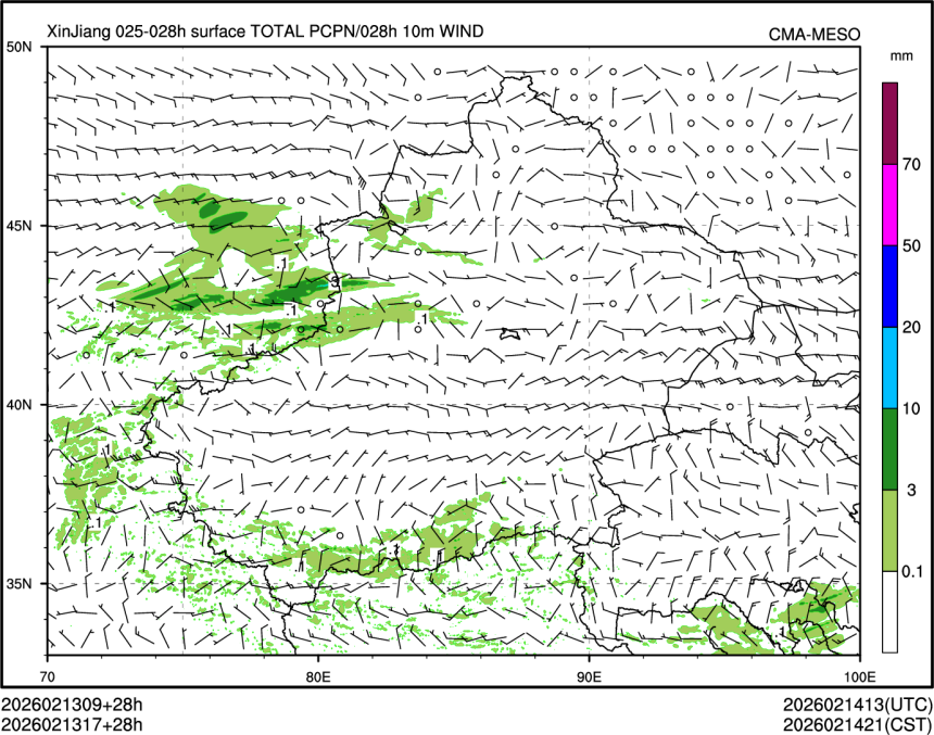 02/13 17时 +028小时