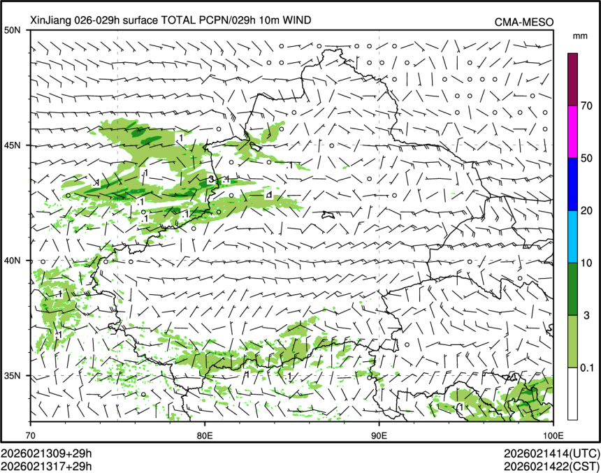 02/13 17时 +029小时
