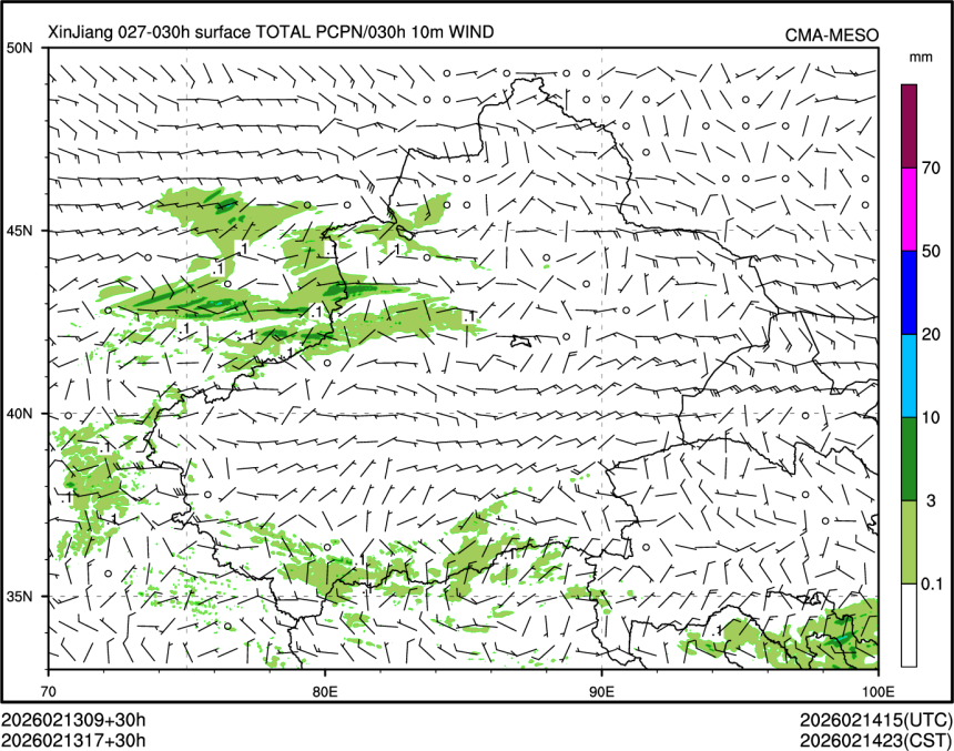 02/13 17时 +030小时