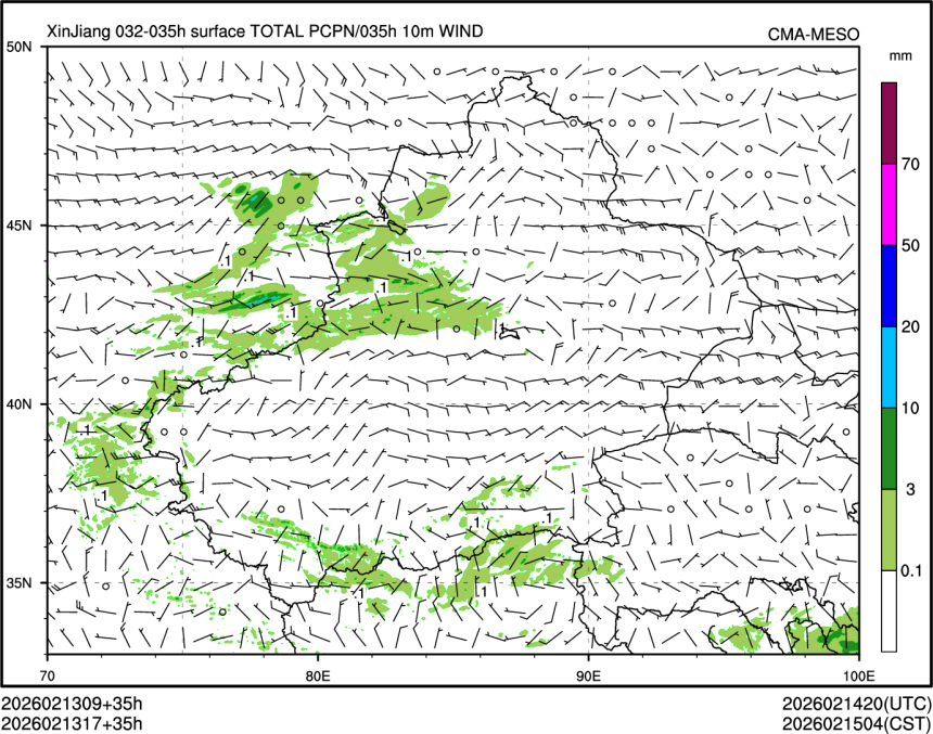 02/13 17时 +035小时