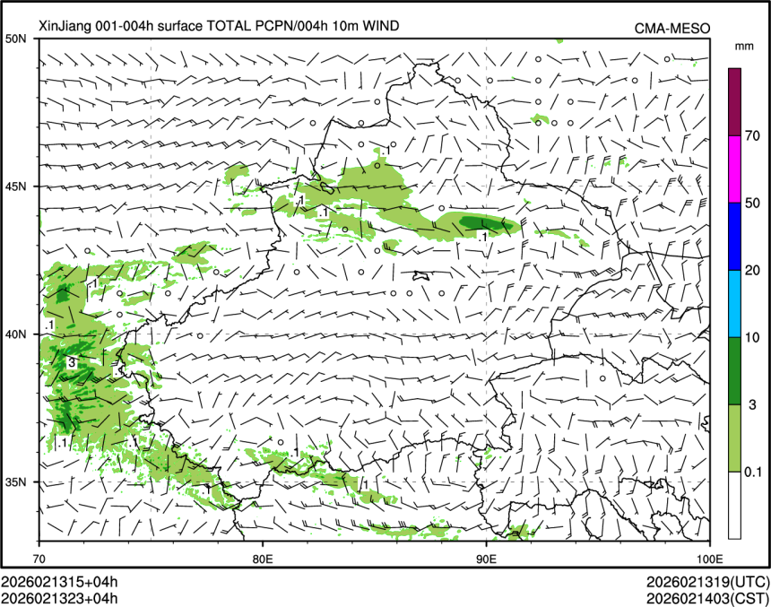 02/13 23时 +004小时