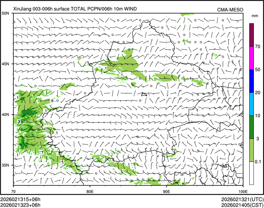 02/13 23时 +006小时