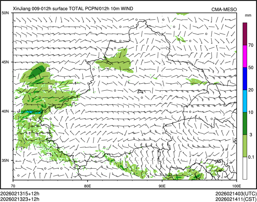 02/13 23时 +012小时