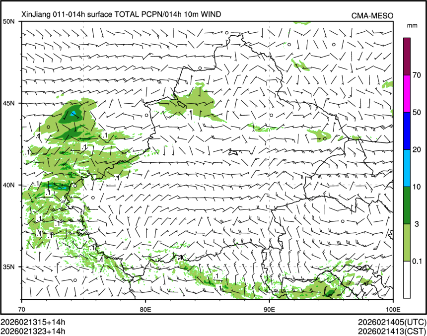 02/13 23时 +014小时