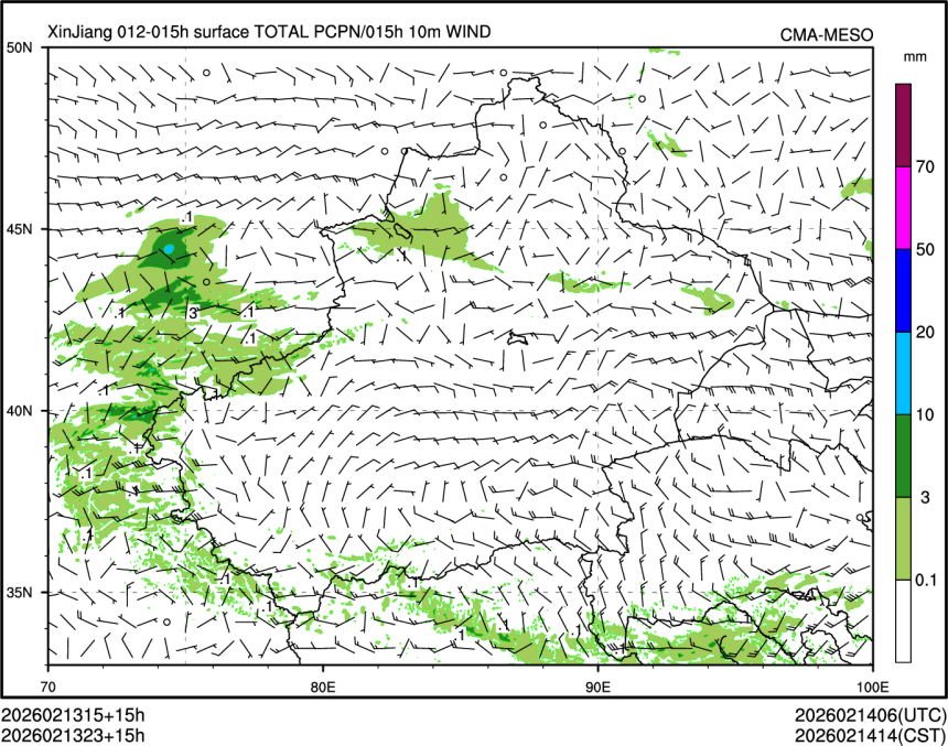 02/13 23时 +015小时
