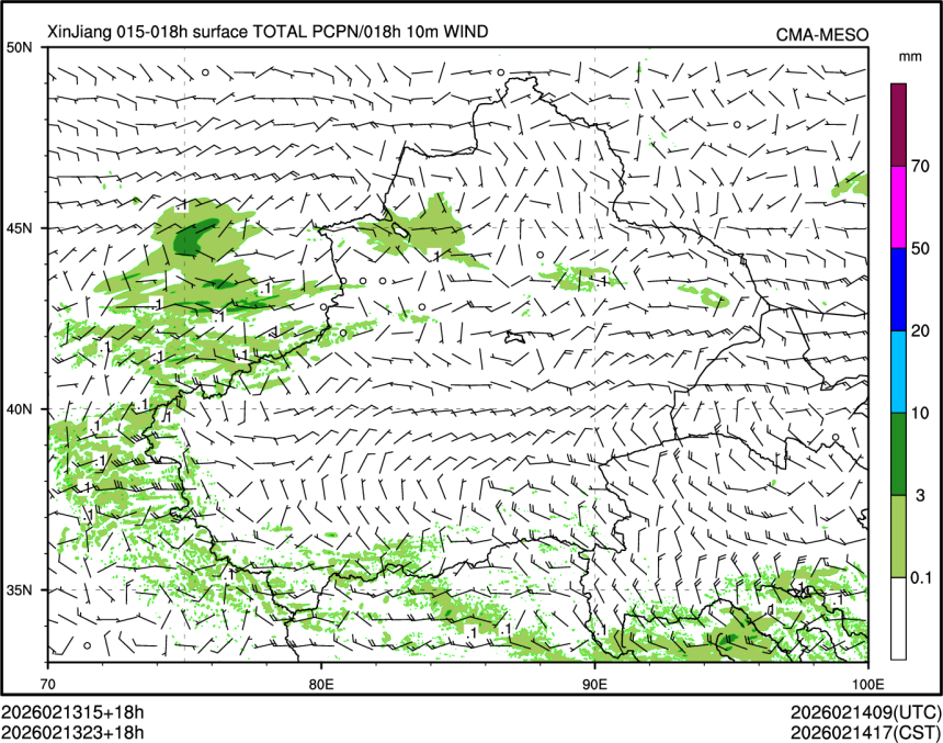 02/13 23时 +018小时