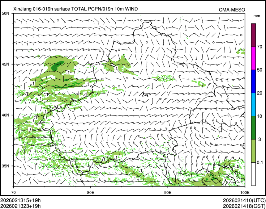 02/13 23时 +019小时