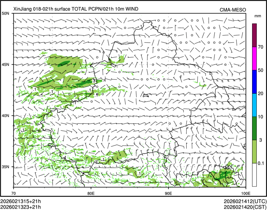 02/13 23时 +021小时