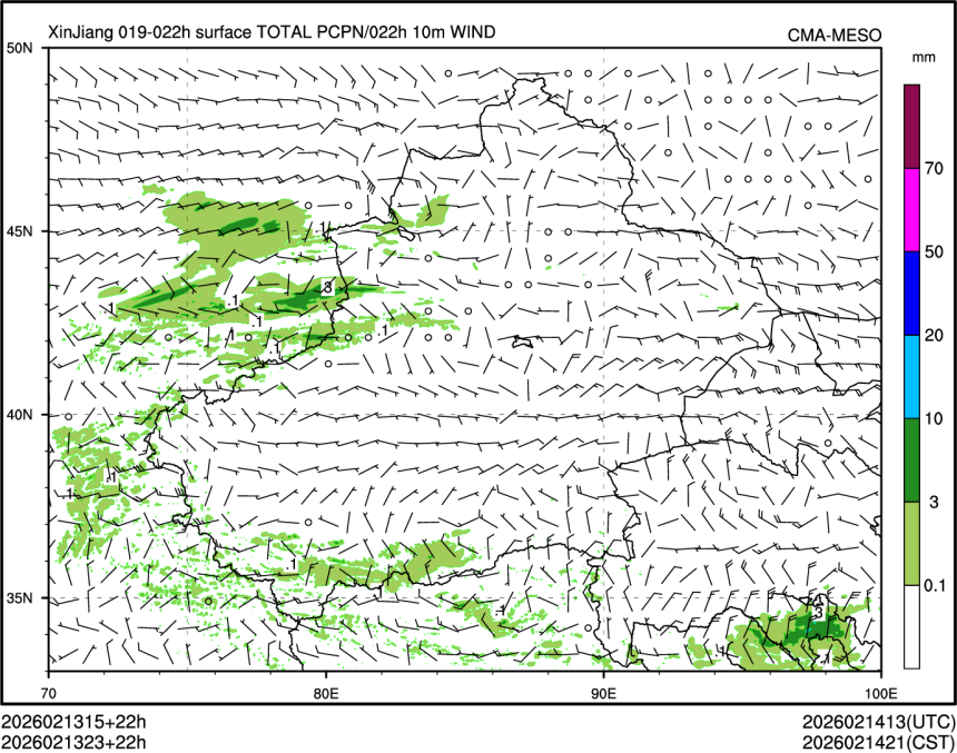 02/13 23时 +022小时