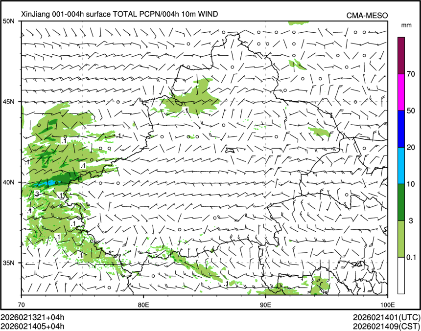 02/14 05时 +004小时