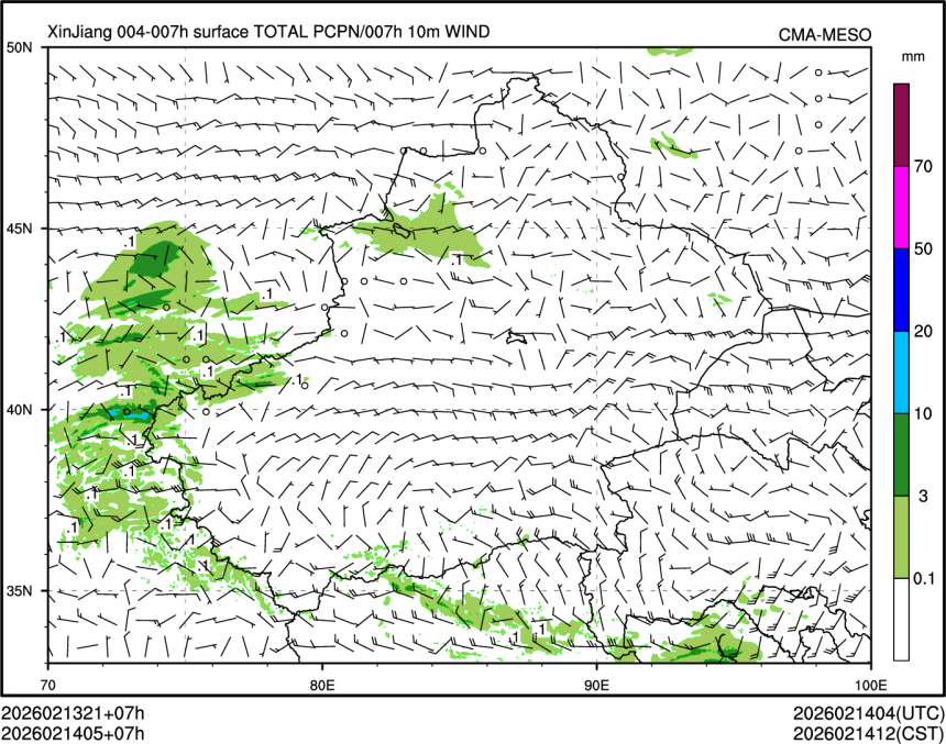 02/14 05时 +007小时