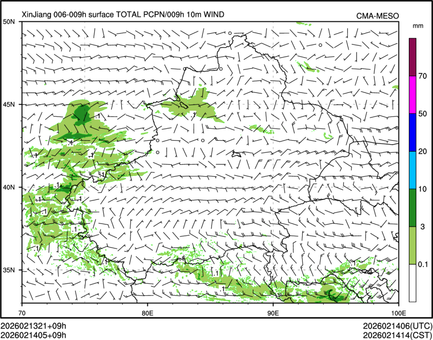 02/14 05时 +009小时