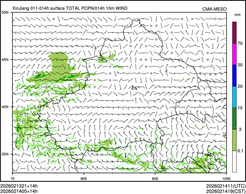 02/14 05时 +014小时