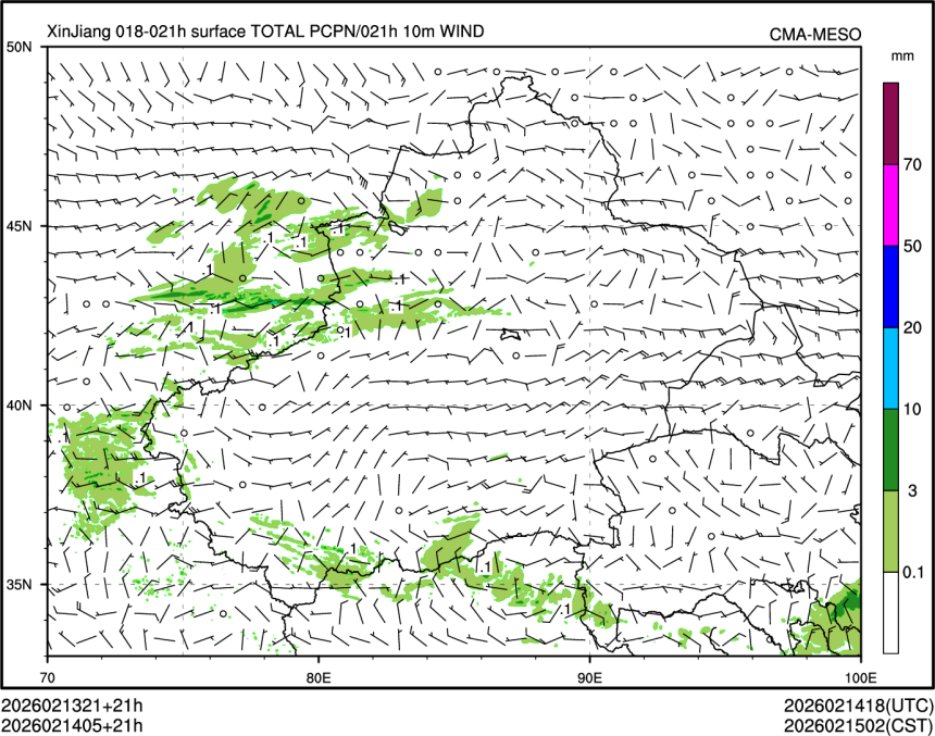 02/14 05时 +021小时