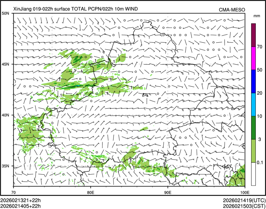 02/14 05时 +022小时