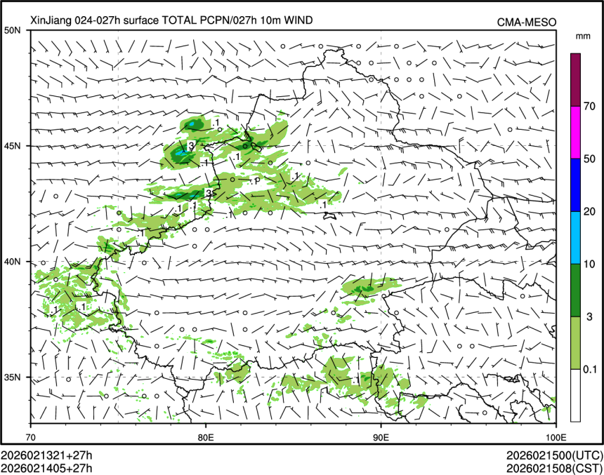 02/14 05时 +027小时