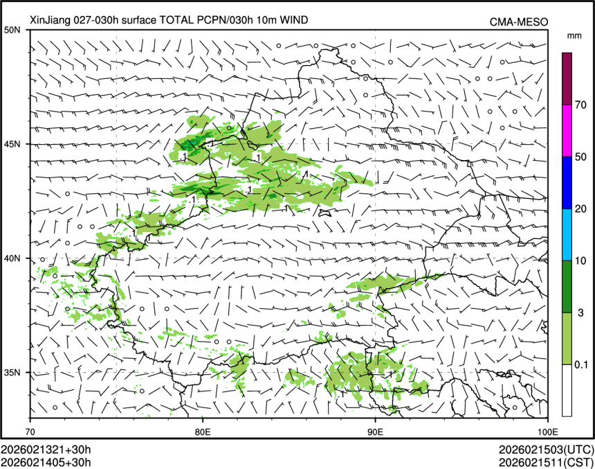 02/14 05时 +030小时