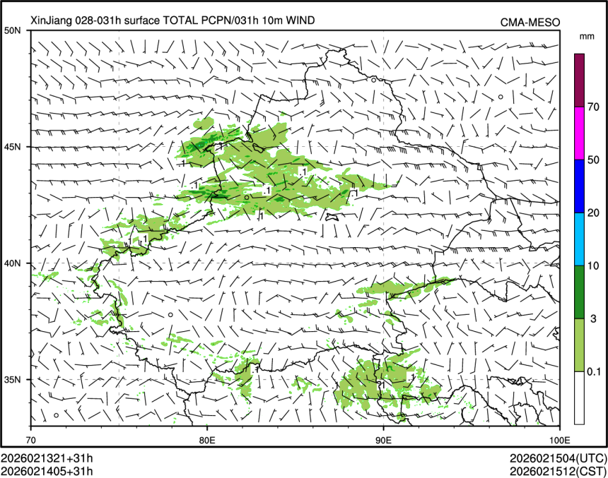 02/14 05时 +031小时