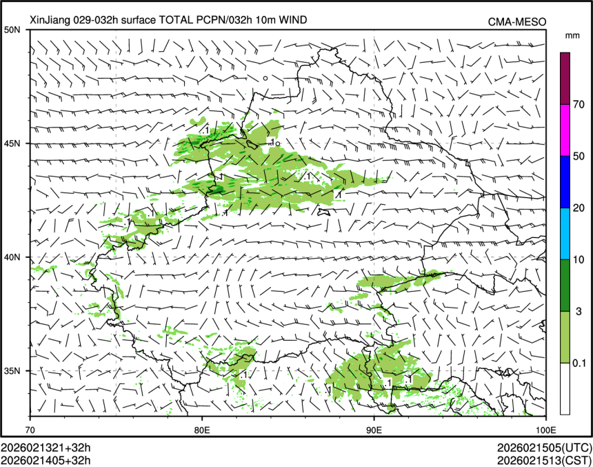 02/14 05时 +032小时