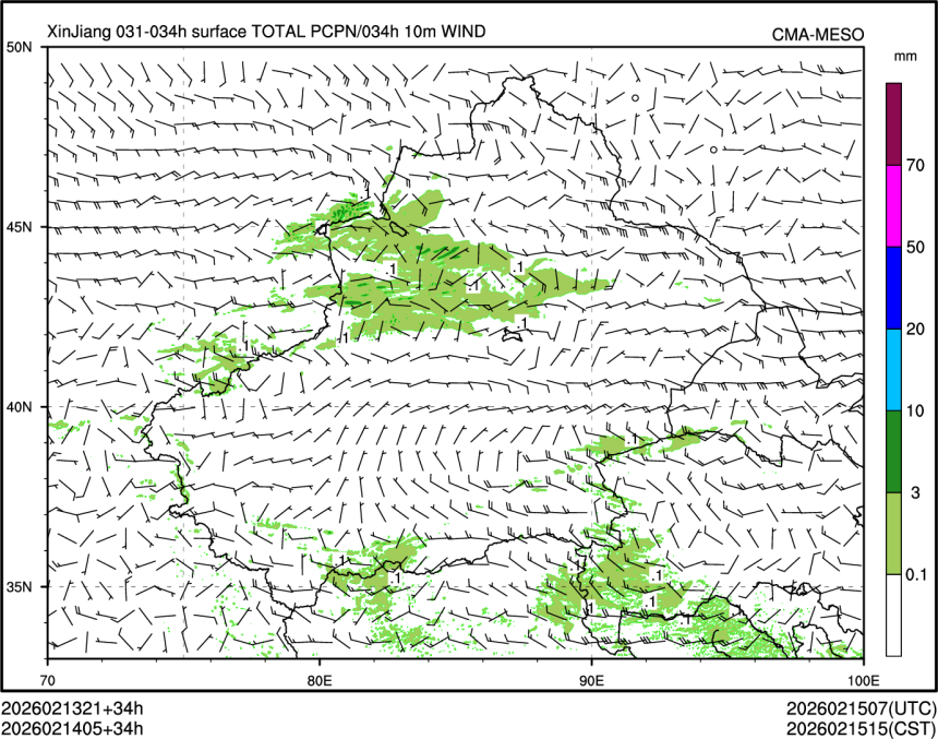02/14 05时 +034小时