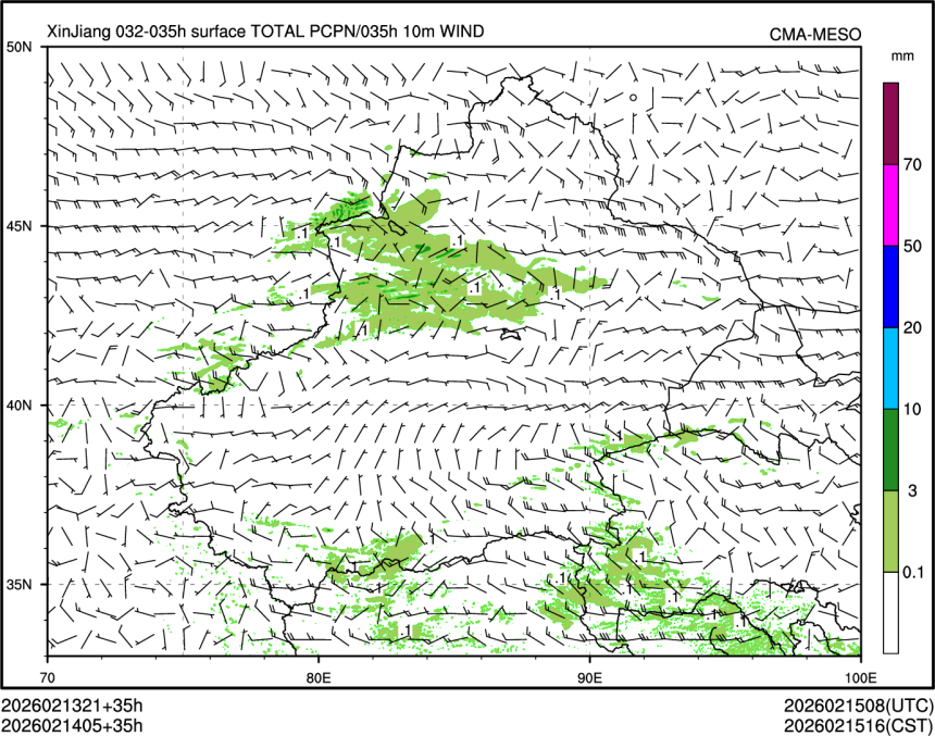 02/14 05时 +035小时