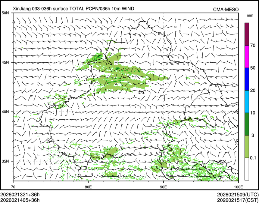 02/14 05时 +036小时