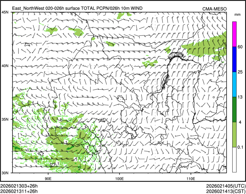 02/13 11时 +026小时