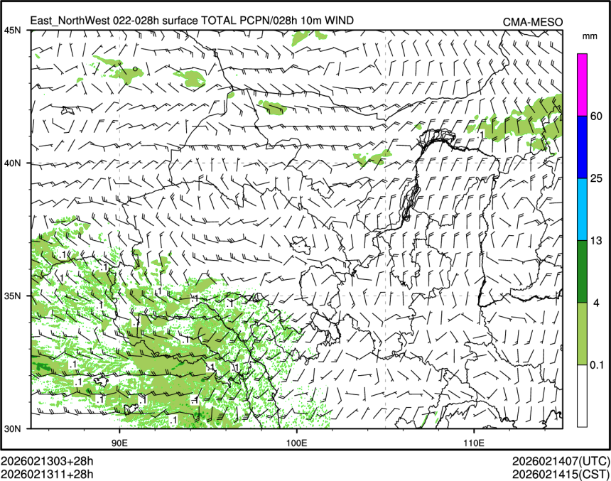 02/13 11时 +028小时