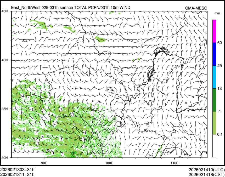 02/13 11时 +031小时